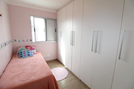 Apartamento para alugar com 54m², 2 quartos e 1 vagaQuarto 1