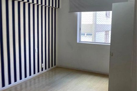 Apartamento à venda com 102m², 2 quartos e 1 vaga