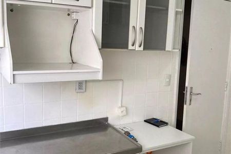 Apartamento à venda com 102m², 2 quartos e 1 vaga