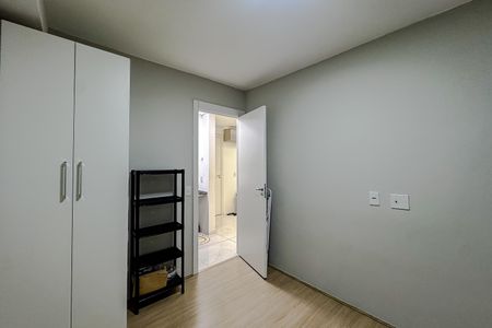 Apartamento à venda com 35m², 2 quartos e sem vaga Apartamento à venda com 35m², 2 quartos e sem vagaQuarto 2