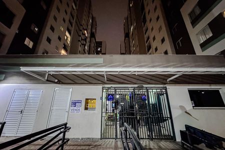 Apartamento à venda com 35m², 2 quartos e sem vaga Apartamento à venda com 35m², 2 quartos e sem vagaFachada - Plaquinha