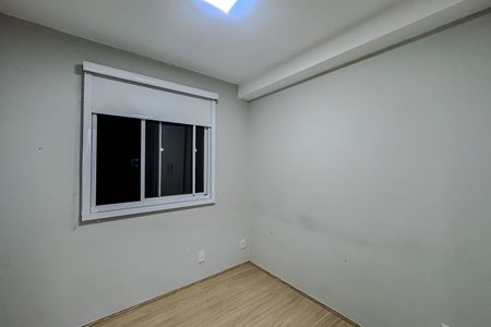 Apartamento à venda com 35m², 2 quartos e sem vaga Apartamento à venda com 35m², 2 quartos e sem vagaQuarto 2