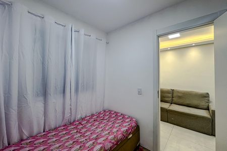 Apartamento à venda com 35m², 2 quartos e sem vaga Apartamento à venda com 35m², 2 quartos e sem vagaQuarto 1