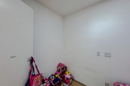 Apartamento à venda com 35m², 2 quartos e sem vaga Apartamento à venda com 35m², 2 quartos e sem vagaQuarto 1