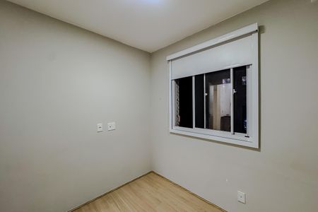 Apartamento à venda com 35m², 2 quartos e sem vaga Apartamento à venda com 35m², 2 quartos e sem vagaQuarto 2
