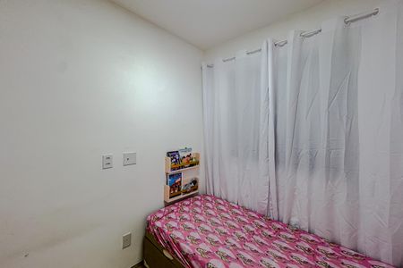 Apartamento à venda com 35m², 2 quartos e sem vaga Apartamento à venda com 35m², 2 quartos e sem vagaQuarto 1