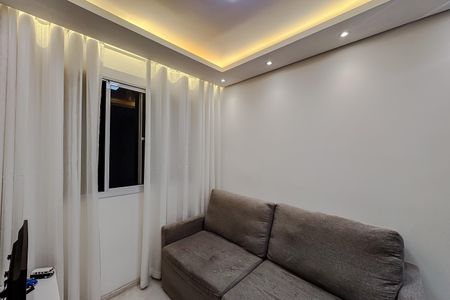 Apartamento à venda com 35m², 2 quartos e sem vaga Apartamento à venda com 35m², 2 quartos e sem vagaSala