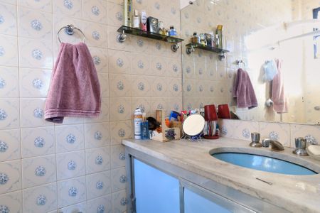 Apartamento à venda com 173m², 4 quartos e 2 vagas Apartamento à venda com 173m², 4 quartos e 2 vagasBanheiro da Suíte
