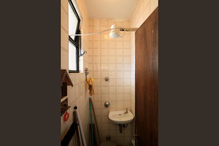 Apartamento à venda com 173m², 4 quartos e 2 vagas Apartamento à venda com 173m², 4 quartos e 2 vagasBanheiro de serviço