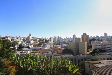 Apartamento à venda com 173m², 4 quartos e 2 vagas Apartamento à venda com 173m², 4 quartos e 2 vagasVista do Escritório