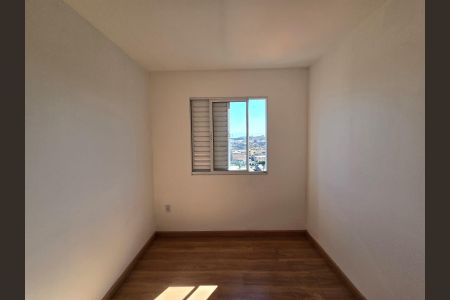 Apartamento para alugar com 42m², 2 quartos e sem vagaQuarto 02