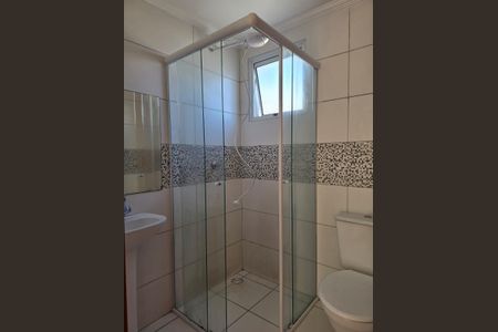 Apartamento para alugar com 42m², 2 quartos e sem vagaBanheiro SocialBanheiro Social