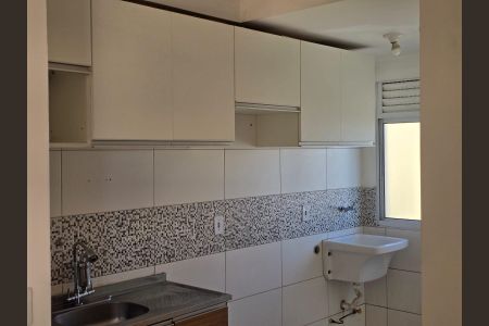 Cozinha e Área de Serviço de apartamento para alugar com 2 quartos, 42m² em Jardim Silvestre, Guarulhos