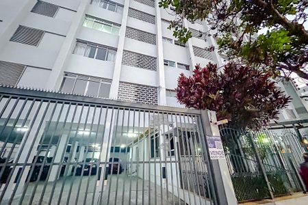 Fachada com Plaquinha de apartamento à venda com 2 quartos, 70m² em Tatuapé, São Paulo