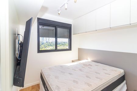 Apartamento à venda com 34m², 2 quartos e 1 vaga Apartamento à venda com 34m², 2 quartos e 1 vagaQuarto 2