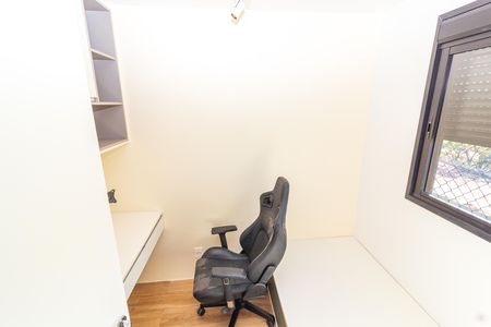 Apartamento à venda com 34m², 2 quartos e 1 vaga Apartamento à venda com 34m², 2 quartos e 1 vagaQuarto 1