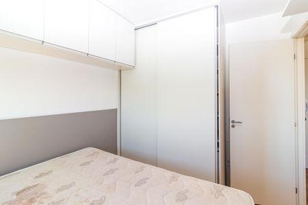Apartamento à venda com 34m², 2 quartos e 1 vaga Apartamento à venda com 34m², 2 quartos e 1 vagaQuarto 2