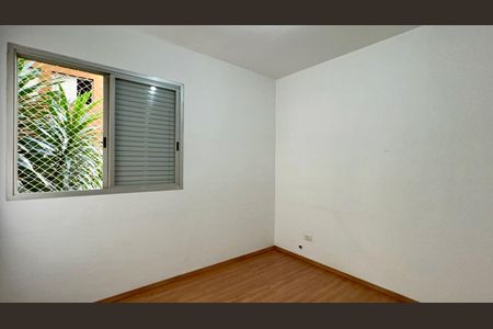 Apartamento à venda com 67m², 3 quartos e 1 vaga Apartamento à venda com 67m², 3 quartos e 1 vagaQuarto 2