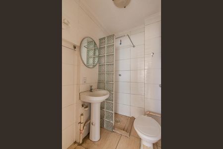 Apartamento à venda com 58m², 2 quartos e sem vaga Apartamento à venda com 58m², 2 quartos e sem vagaBanheiro