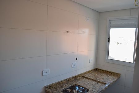 Apartamento à venda com 34m², 2 quartos e sem vagaCozinha
