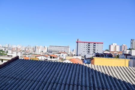 Apartamento à venda com 34m², 2 quartos e sem vagaVista Quarto 1