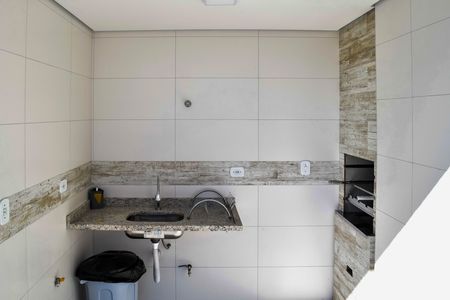 Apartamento à venda com 34m², 2 quartos e sem vagaArea Comum