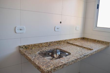 Apartamento à venda com 34m², 2 quartos e sem vagaCozinha