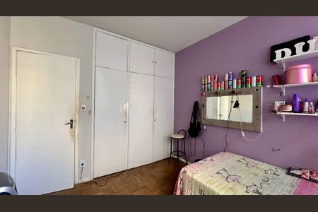 Apartamento à venda com 85m², 3 quartos e 1 vaga Apartamento à venda com 85m², 3 quartos e 1 vagaQuarto 2