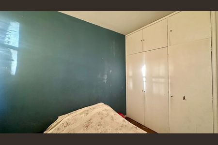 Apartamento à venda com 85m², 3 quartos e 1 vaga Apartamento à venda com 85m², 3 quartos e 1 vagaQuarto 1