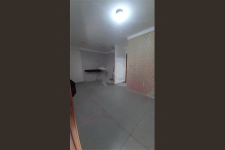 Apartamento à venda com 1 quarto, 36m² em Vila Formosa, São Paulo