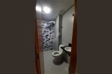 Apartamento à venda com 1 quarto, 36m² em Vila Formosa, São Paulo