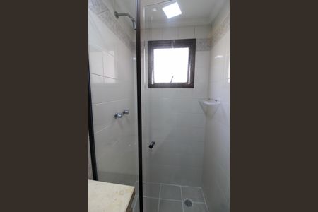 Apartamento para alugar com 127m², 3 quartos e 3 vagas Apartamento para alugar com 127m², 3 quartos e 3 vagasBanheiro da Suíte 2