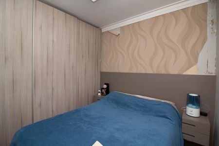 Apartamento à venda com 51m², 2 quartos e 1 vaga Apartamento à venda com 51m², 2 quartos e 1 vagaQuarto 1