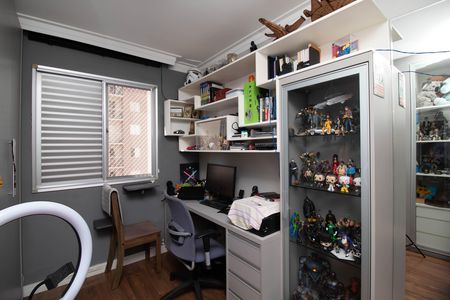 Apartamento à venda com 51m², 2 quartos e 1 vaga Apartamento à venda com 51m², 2 quartos e 1 vagaQuarto 2