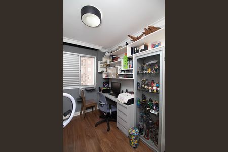 Apartamento à venda com 51m², 2 quartos e 1 vaga Apartamento à venda com 51m², 2 quartos e 1 vagaQuarto 2