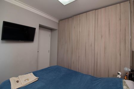 Apartamento à venda com 51m², 2 quartos e 1 vaga Apartamento à venda com 51m², 2 quartos e 1 vagaQuarto 1