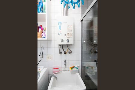 Apartamento à venda com 51m², 2 quartos e 1 vaga Apartamento à venda com 51m², 2 quartos e 1 vagaÁrea de Serviço
