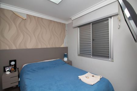 Apartamento à venda com 51m², 2 quartos e 1 vaga Apartamento à venda com 51m², 2 quartos e 1 vagaQuarto 1