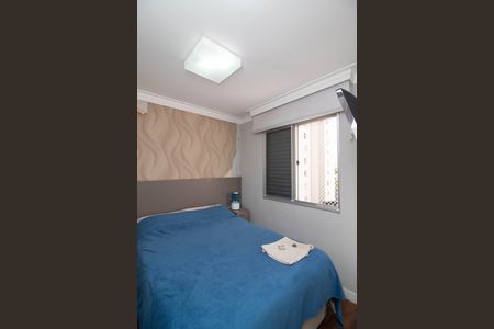 Apartamento à venda com 51m², 2 quartos e 1 vaga Apartamento à venda com 51m², 2 quartos e 1 vagaQuarto 1