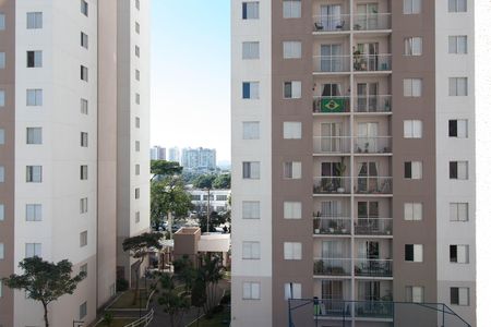 Apartamento à venda com 51m², 2 quartos e 1 vaga Apartamento à venda com 51m², 2 quartos e 1 vagaVista - Quarto 1