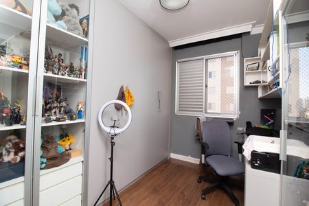 Apartamento à venda com 51m², 2 quartos e 1 vaga Apartamento à venda com 51m², 2 quartos e 1 vagaQuarto 2