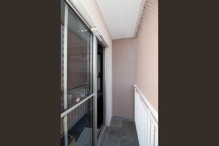Varanda - Sala de apartamento à venda com 2 quartos, 51m² em Vila Itapegica, Guarulhos