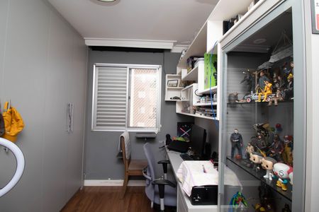 Apartamento à venda com 51m², 2 quartos e 1 vaga Apartamento à venda com 51m², 2 quartos e 1 vagaQuarto 2