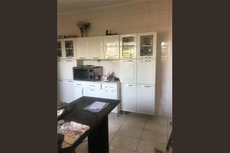 Casa à venda com 3 quartos, 180m² em Vila Pirajussara, São Paulo