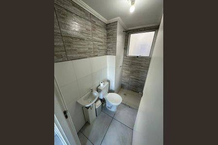 Apartamento para alugar com 42m², 2 quartos e 1 vagaBanheiro social