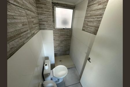 Apartamento para alugar com 42m², 2 quartos e 1 vagaBanheiro social