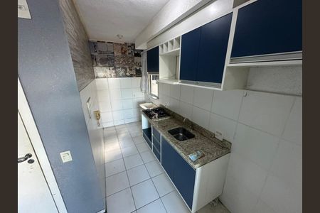 Apartamento para alugar com 42m², 2 quartos e 1 vagaSala/cozinha