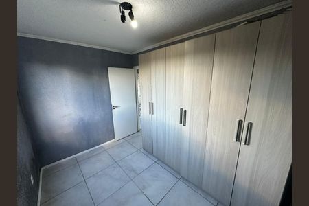 Apartamento para alugar com 42m², 2 quartos e 1 vagaQuarto 2