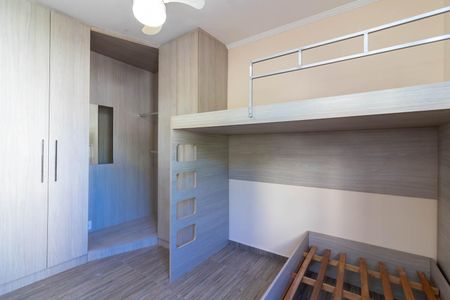 Apartamento à venda com 60m², 2 quartos e 1 vagaQuarto 2