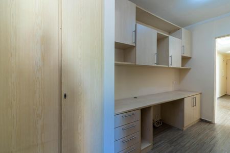 Apartamento à venda com 60m², 2 quartos e 1 vagaEscritório